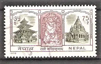 Briefmarke Nepal Mi.Nr. 373 o Festival zu Ehren des Gottes „Roter Machhindra“ 1979 / Tempel von Bungmati und Patan