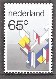 Briefmarke Niederlande Mi.Nr. 1235 ** Gemälde der Stijl-Bewegung 1983 / „Maison particulière“ von Piet Mondrian