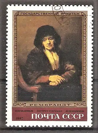 Briefmarke Sowjetunion Mi.Nr. 5259 o Rembrandt-Gemälde 1983 / "Bildnis einer alten Frau"