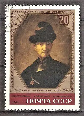 Briefmarke Sowjetunion Mi.Nr. 5261 o Rembrandt-Gemälde 1983 / "Alter Krieger"