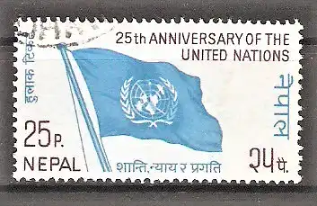 Briefmarke Nepal Mi.Nr. 255 o 25 Jahre Vereinte Nationen (UNO) 1970 / UNO-Flagge