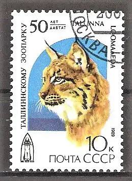 Briefmarke Sowjetunion Mi.Nr. 5977 o 50 Jahre Tierpark von Tallinn (Reval) 1989 / Luchs (Lynx lynx)