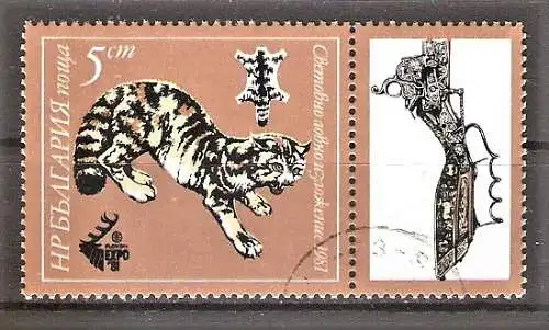 Briefmarke Bulgarien Mi.Nr. 2996 o mit Zierfeld -  Internationale Jagdausstellung Plowdiw 1981 / Wildkatze (Felis silvestris)