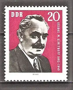 Briefmarke DDR Mi.Nr. 894 ** 80. Geburtstag von Georgi M. Dimitrow 1962 / Bulgarischer Politiker