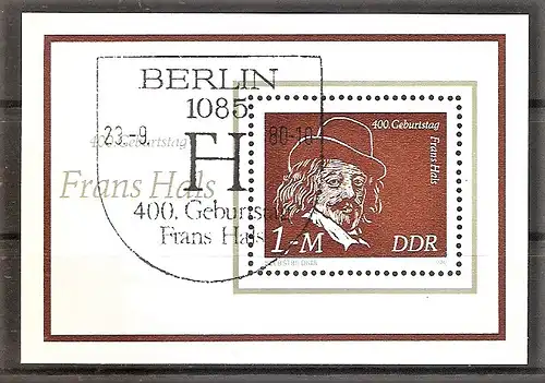 Briefmarke DDR Block 61 o (Mi.Nr. 2547) ESST BERLIN / 400. Geburtstag von Frans Hals 1980 / Holländischer Maler