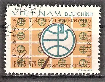 Briefmarke Vietnam Mi.Nr. 1038 o Briefmarkenausstellung Philaserdica ’79 in Sofia