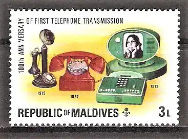 Briefmarke Malediven Mi.Nr. 653 ** 100 Jahre Telefon 1976 / Telefonapparate von 1919, 1937 und 1972