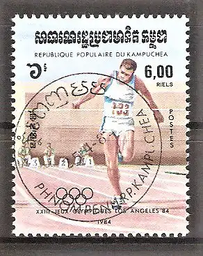 Briefmarke Kambodscha Mi.Nr. 575 o Olympische Sommerspiele Los Angeles 1976 / 100-m-Lauf