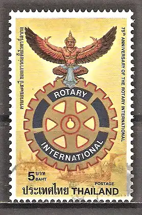 Briefmarke Thailand Mi.Nr. 941 o 75 Jahre Rotary International 1980