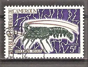Briefmarke Kamerun Mi.Nr. 541 o Wassertiere 1968 / Königslanguste (Panulirus regius)