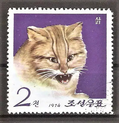 Briefmarke Korea-Nord Mi.Nr. 1255 o 15 Jahre Zoo von Pjöngjang 1974 / Bengalkatze (Prionailurus bengalensis)