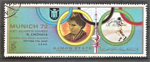 Briefmarke Ajman Mi.Nr. 1601 A o Goldmedaillengewinner Olympiade 1972 / Nadezhda Chizhova (Sowjetunion) Kugelstossen