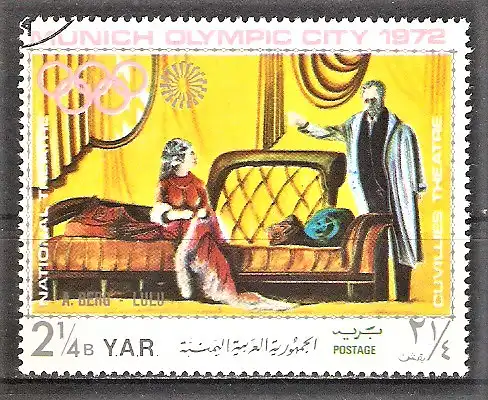 Briefmarke Jemen-Nord (Arab. Republik) Mi.Nr. 1314 o Olympiastadt München - Opernszenen 1971 / Alban Berg - Lulu
