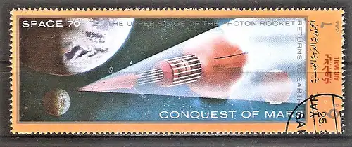 Briefmarke Jemen-Nord (Arab. Republik) Mi.Nr. 1396 o Raumfahrtprojekte zur Eroberung des Mars 1971