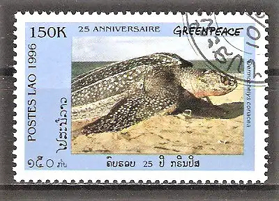 Briefmarke Laos Mi.Nr. 1547 o 25 Jahre Greenpeace 1996 / Meeresschildkröten - Lederschildkröte (Dermochelys coriacea)