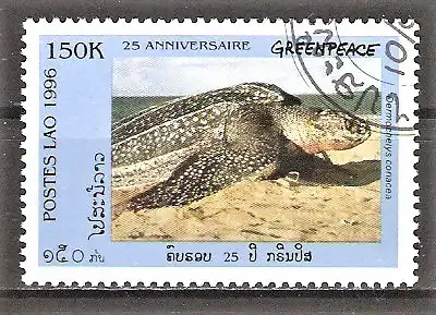 Briefmarke Laos Mi.Nr. 1547 o Lederschildkröte (Dermochelys coriacea)