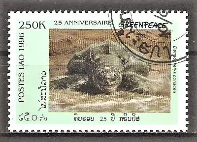 Briefmarke Laos Mi.Nr. 1548 o 25 Jahre Greenpeace 1996 / Meeresschildkröten - Lederschildkröte (Dermochelys coriacea)