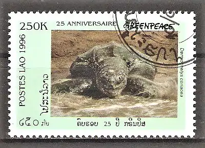 Briefmarke Laos Mi.Nr. 1548 o Lederschildkröte (Dermochelys coriacea)