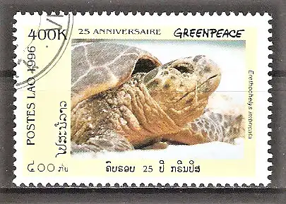 Briefmarke Laos Mi.Nr. 1549 o 25 Jahre Greenpeace 1996 / Meeresschildkröten - Echte Karettschildkröte (Eretmochelys imbricata)