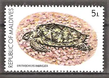 Briefmarke Malediven Mi.Nr. 865 ** Echte Karettschildkröte (Eretmochelys imbricata)