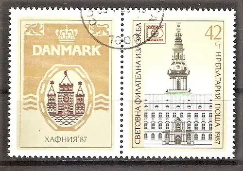 Briefmarke Bulgarien Mi.Nr. 3597 Zf. o Briefmarkenausstellung HAFNIA ’87 in Kopenhagen (mit Zierfeld)