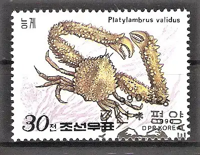 Briefmarke Korea-Nord Mi.Nr. 3094 o Krabbe (Platylambrus validus)