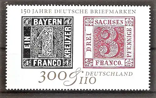 Briefmarke BRD Mi.Nr. 2041 ** Briefmarkenausstellung IBRA ’99 in Nürnberg / 150 Jahre deutsche Briefmarken