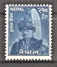 Briefmarke Nepal Mi.Nr. 154 ** König Mahendra 1962