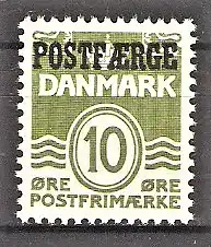 Briefmarke Dänemark Postfähremarke Mi.Nr. 35 ** Wellenlinien mit Bdr.-Aufdruck „POSTFÆRGE“ 1953