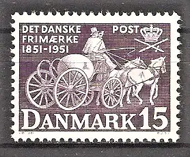 Briefmarke Dänemark Mi.Nr. 326 ** 100 Jahre dänische Briefmarken 1951 / Kugelpostwagen