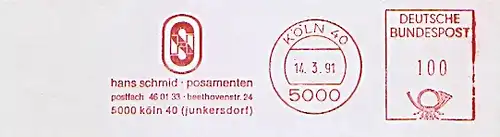 Freistempel Köln - Hans Schmid - Posamenten - Köln Junkersdorf (#692)