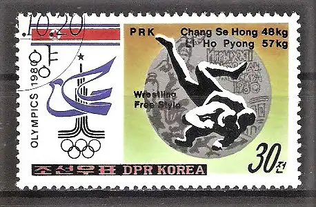Briefmarke Korea-Nord Mi.Nr. 2055 o Olympiade Moskau 1980 / Freistilringen Silber: Chang Se Hong & Li Ho Pyong