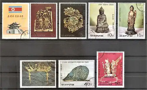 Briefmarke Korea-Nord Mi.Nr. 1645-1651 o Kulturgegenstände 1977 / Kompletter Satz mit Zierfeld !
