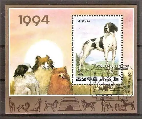 Briefmarke Korea-Nord Block 294 o (Mi.Nr. 3512 C o) Jahr des Hundes 1994 / Pointer