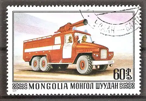 Briefmarke Mongolei Mi.Nr. 1095 o Geschichte der Feuerwehr 1977 / Modernes Feuerwehrauto