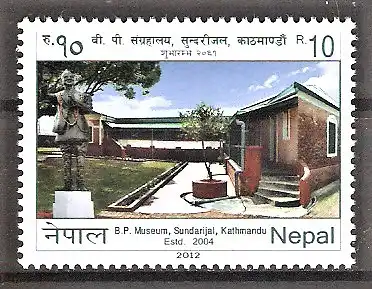 Briefmarke Nepal Mi.Nr. 1059 ** Bishweshwar Prasad Koirala Museum in Kathmandu 2012 / Ehemaliges Gefängnis