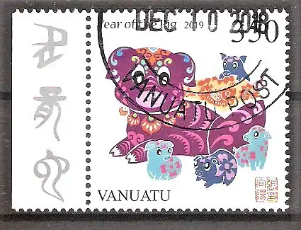 Briefmarke Vanuatu Mi.Nr. 1565 o Chinesisches Neujahr 2018 / Jahr des Schweines - Bunte Sau mit Ferkeln