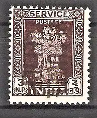 Briefmarke Indien Dienstmarke ** mit lokalem Handstempelaufdruck "Refugees Relief"