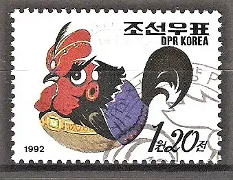 Briefmarke Korea-Nord Mi.Nr. 3366 o Jahr des Hahnes 1992