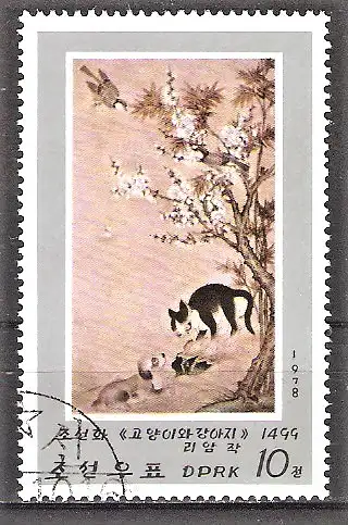 Briefmarke Korea-Nord Mi.Nr. 1802 o Koreanische Tiergemälde 1978 / Hund und Katze
