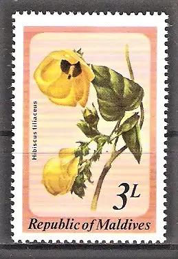 Briefmarke Malediven Mi.Nr. 838 ** Blüten 1979 / Lindenblättriger Eibisch (Talipariti tiliaceum)