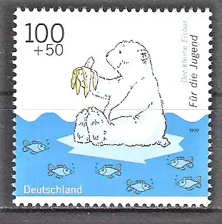 Briefmarke BRD Mi.Nr. 2055 ** Jugend 1999 - Trickfilmfiguren / Der kleine Eisbär Lars
