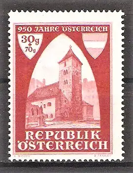 Briefmarke Österreich Mi.Nr. 790 ** 950 Jahre Österreich 1946 / St. Ruprechts Kirche in Wien