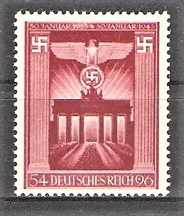 Briefmarke Deutsches Reich Mi.Nr. 829 ** 10. Jahrestag der Machtergreifung Hitlers 1943 / Brandenburger Tor