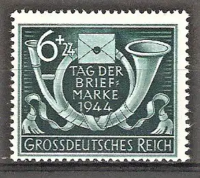 Briefmarke Deutsches Reich Mi.Nr. 904 ** Tag der Briefmarke 1944 / Posthorn