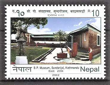 Briefmarke Nepal Mi.Nr. 1059 ** Bishweshwar Prasad Koirala Museum in Kathmandu 2012 / Ehemaliges Gefängnis