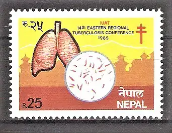 Briefmarke Nepal Mi.Nr. 458 ** Regionale Tuberkulose-Konferenz 1985 / Lungenflügel & Tuberkelbazillen