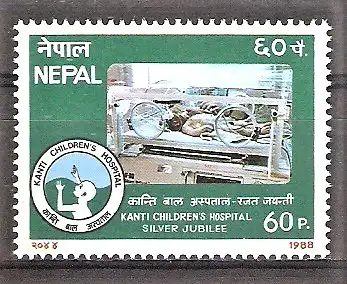 Briefmarke Nepal Mi.Nr. 488 ** 25 Jahre Kanti-Kinderhospital Katmandu 1988 / Baby im Brutkasten