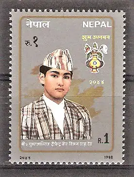 Briefmarke Nepal Mi.Nr. 487 ** Kronprinz Dipendra Bir Bikram Shah Dev 1988