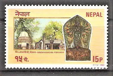 Briefmarke Nepal Mi.Nr. 493 ** Bindhyabasini-Tempel in Pokhara 1988